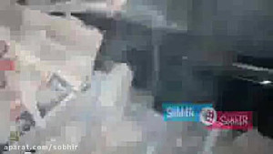 فیلمبرداری ناخواسته با موبایل...