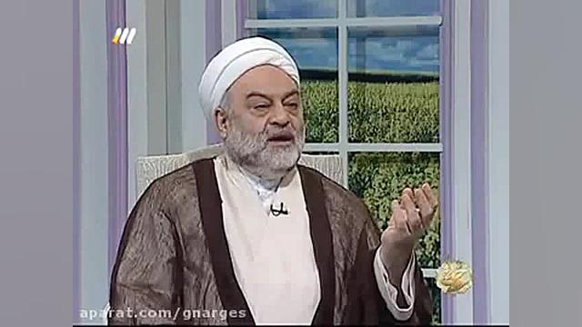 حاج آقا فرحزاد دو راه خواستنه...