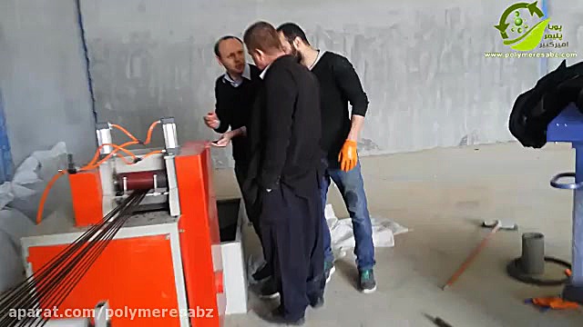 دستگاه گرانول ساز دومرحله ای پ...