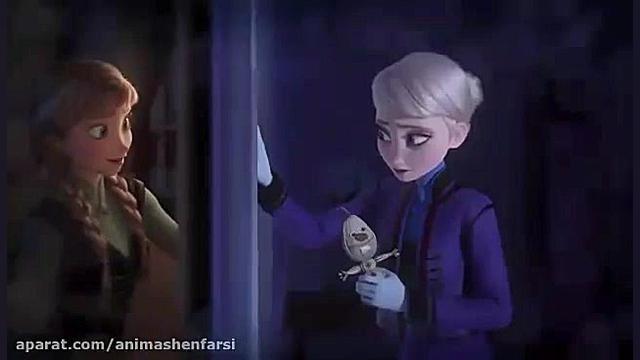 قسمتی از بخش 3 فروزن 3