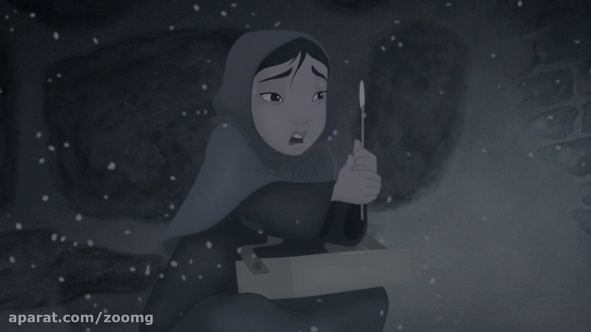 انیمیشن کوتاه The Little Match...