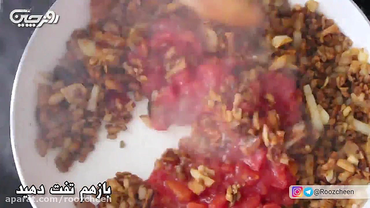 ماکارونی با سویا و سبزیجات