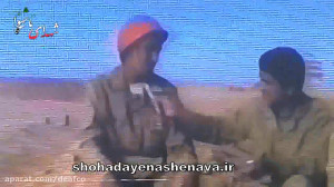 َشهید سید محمد حسینی