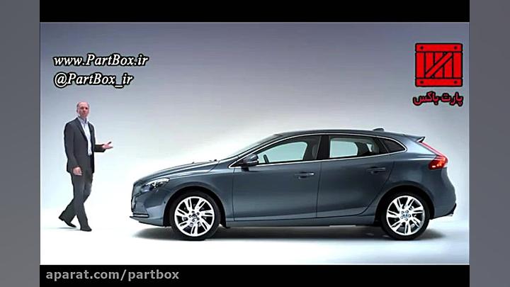 تکنولوژی جدید وولو برای کیسه ه...