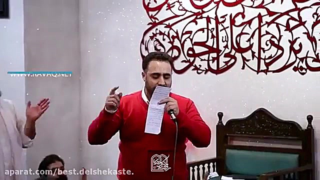 مولودی عربی فارسی دلم سرگردونه...