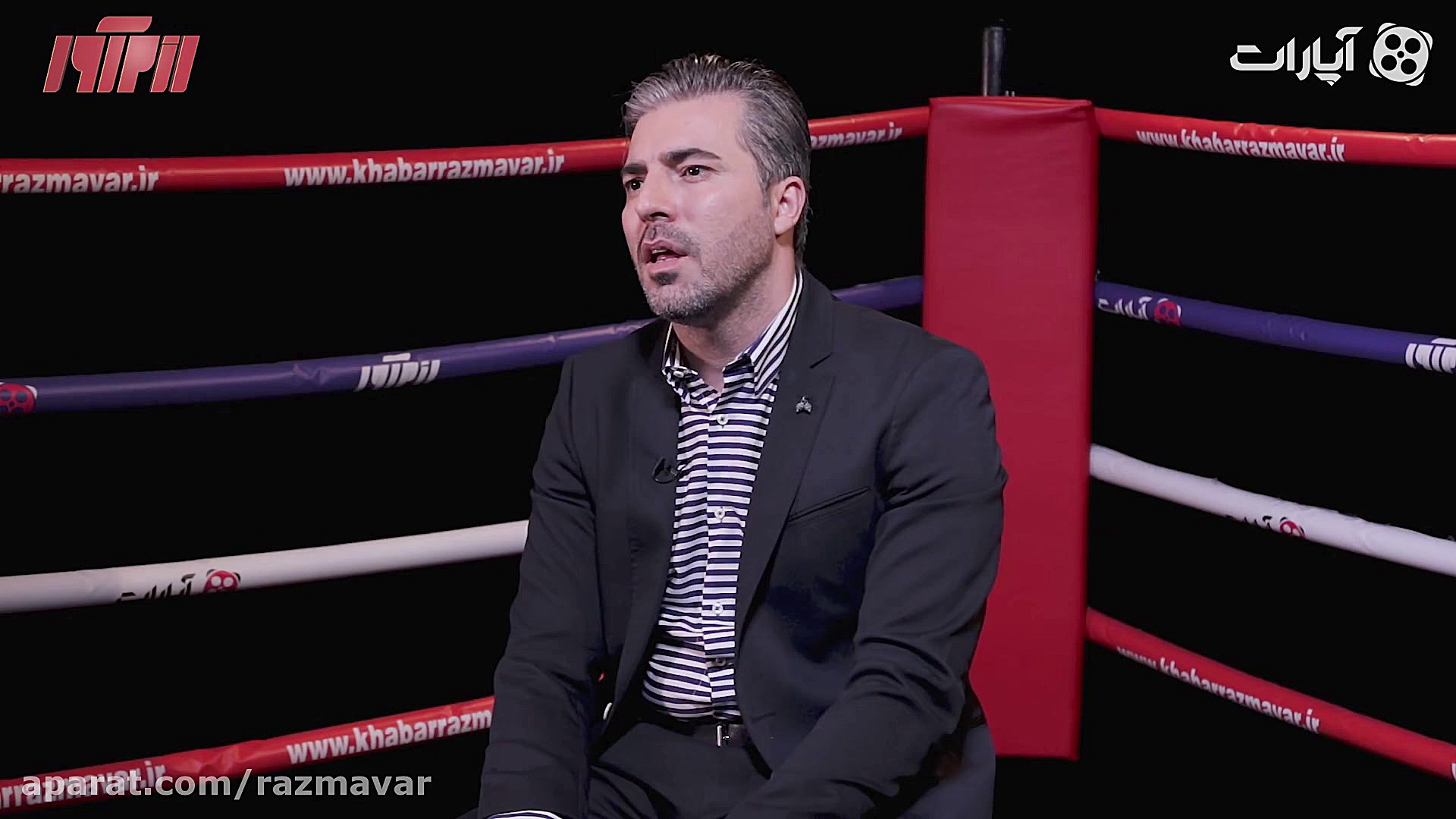 حرفهای بی پرده و بی واهمه سرمر...