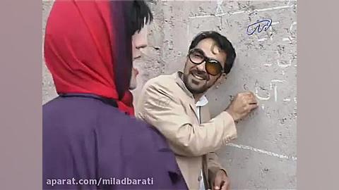 پوزخند & 039;عروس معلم& 039; ق...