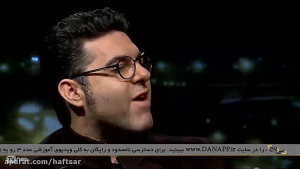 گفتگوی فریدون جیرانی و مصطفی ک...