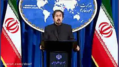 هشدار سخنگوی وزارت خارجه به ار...