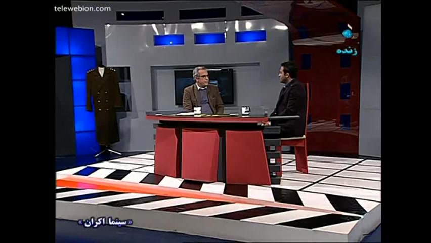 مصطفی زمانی در برنامه سینما اکران_وب سایت مصطفی زمانی زمان740ثانیه
