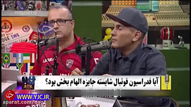 مجری شبکه من و تو نیزمجبور به...