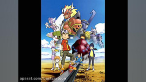 آهنگ Digimon Frontier