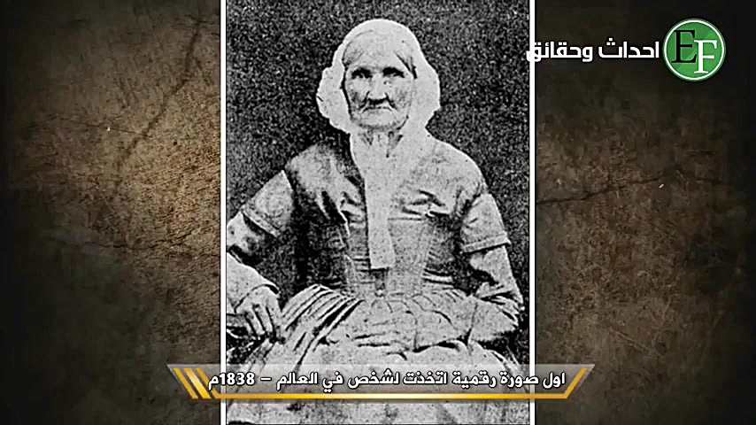 33 عکس قدیمی و تاریخی از افراد...