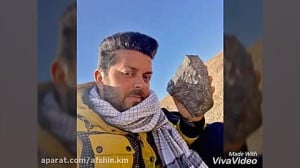 برای کارشناسی و خرید و فروش شه...
