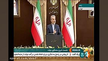 سخنگوی دولت: هوای مردم را داری...