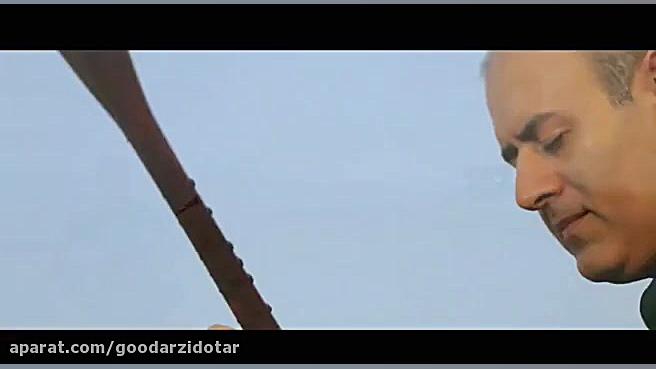 سرمقام مرتضی گودرزی