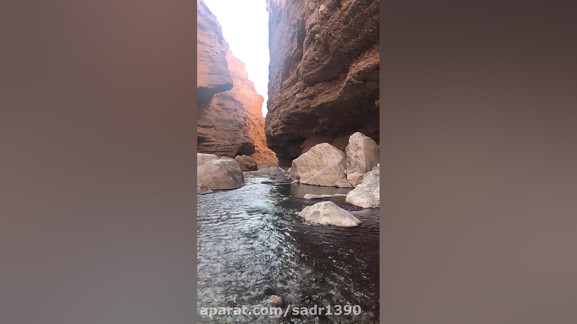 چشمه آبگرم مرتضی علی در تور طب...