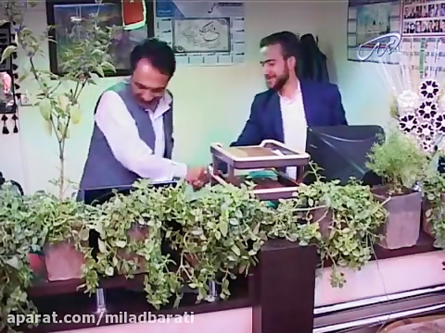 پوزخند & 039;پــریــا& 039; قس...