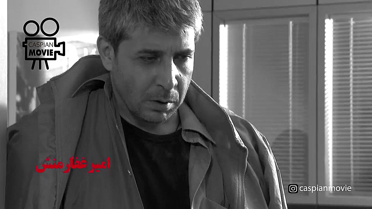 تیزر فیلم سینمایی هوس