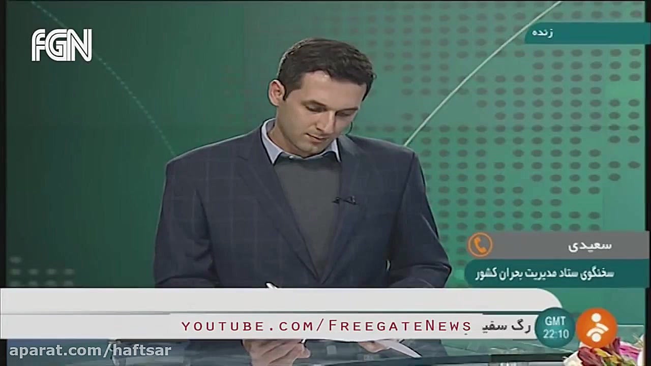 زلزله بار دیگر تهران و کرج را...