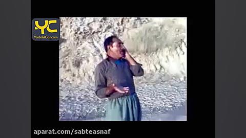 فیلم طنز کردی