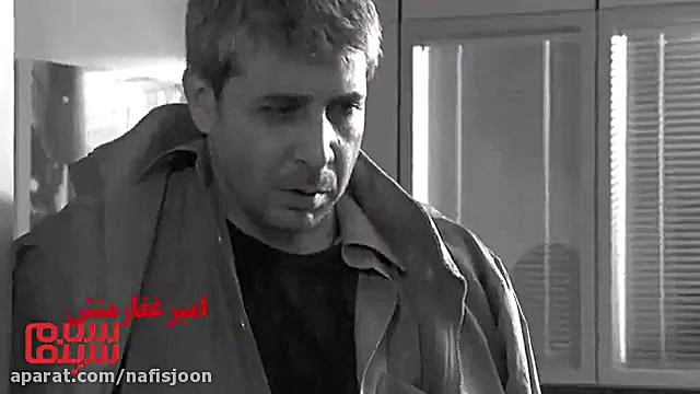 آنونس فیلم &laquo;هوس&raquo;