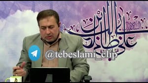 درمان باد رحم ، کورتاژ ، باد ش...