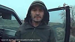 شکار با تفنگ بادی