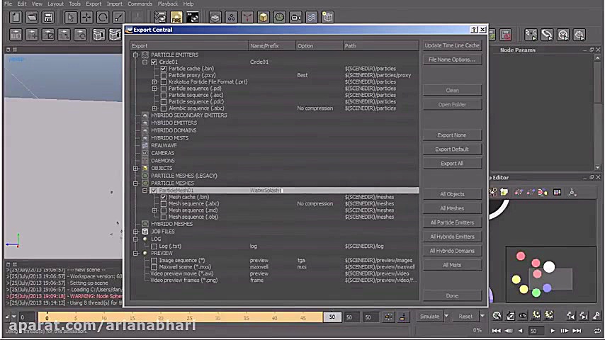 آموزش خروجی گرفتن شبیه سازی ری...