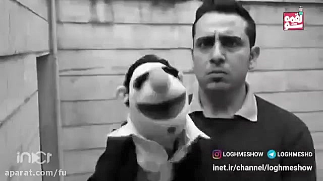 لقمه در فیلم قیصر  محمد لقمانی...