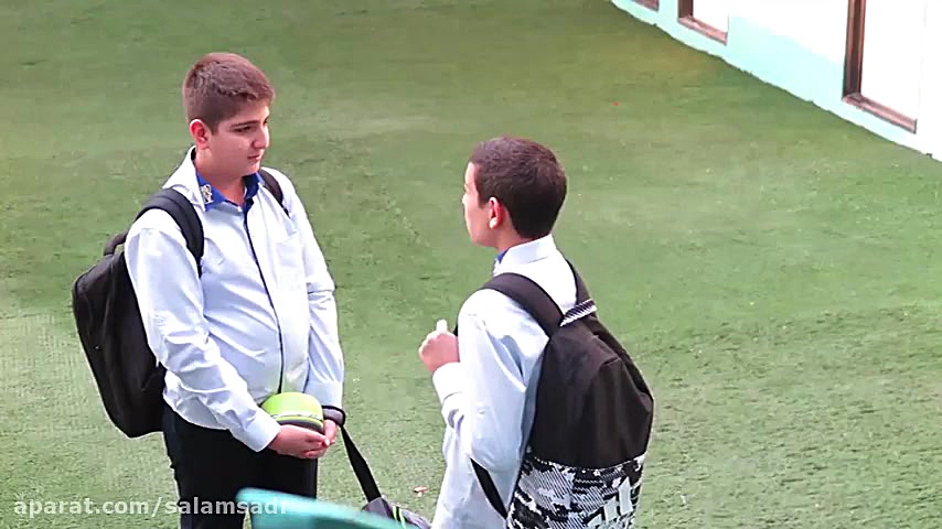 باز آمد ، بوی ماه مدرسه