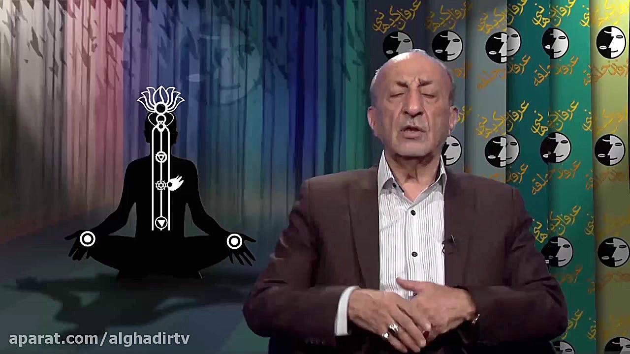 نقد وبررسی عرفان حلقه  قسمت او...