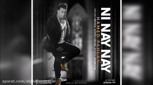 Hamed Pahlan  Ni Nay Nay (New...