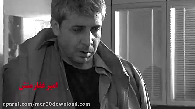 دانلود فیلم هوس