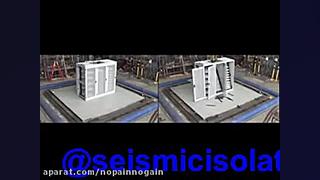 Raised access floor seismic ea...