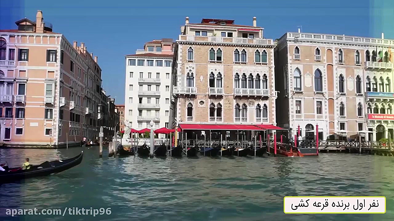 گردشگری و سفر به ایتالیا