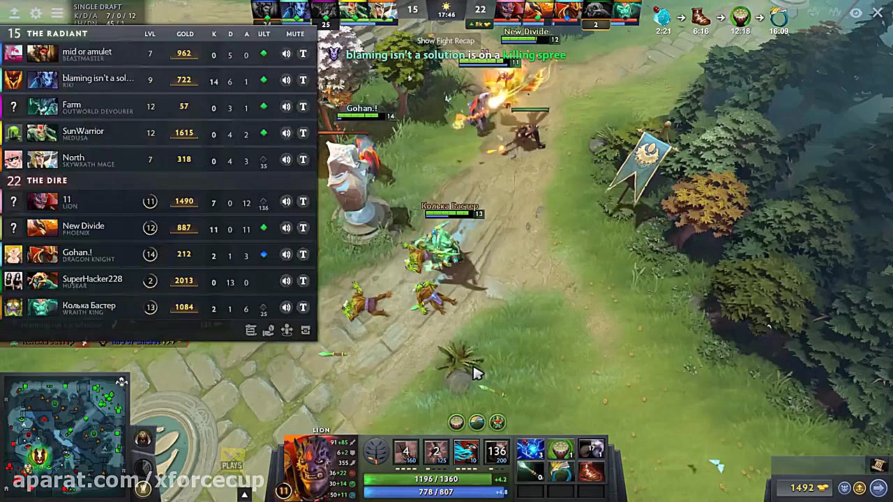 This Lion is not like the othe...