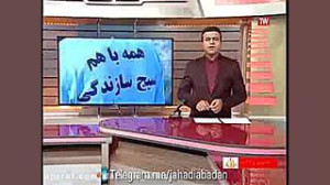 اردو جهادی گروه جهادی انصار ال...