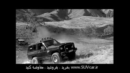 شاسی بلند  شاسی بلند شاسی بلند