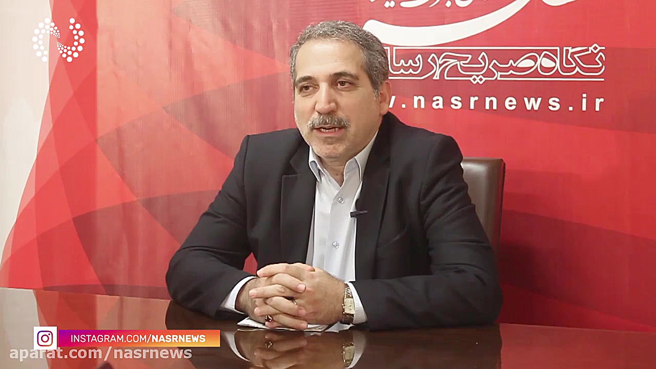 گفتگوی بی پرده با معاون سابق س...