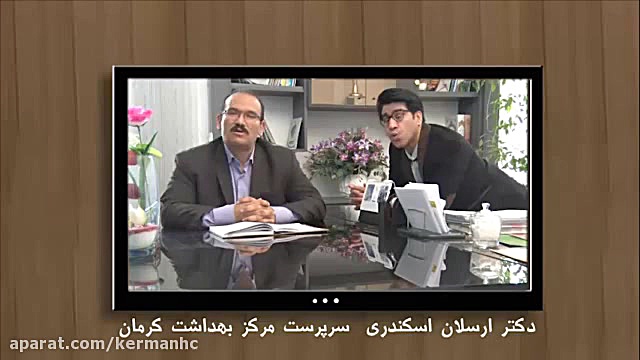 داش بهداش قسمت چهارم  بیماری س...