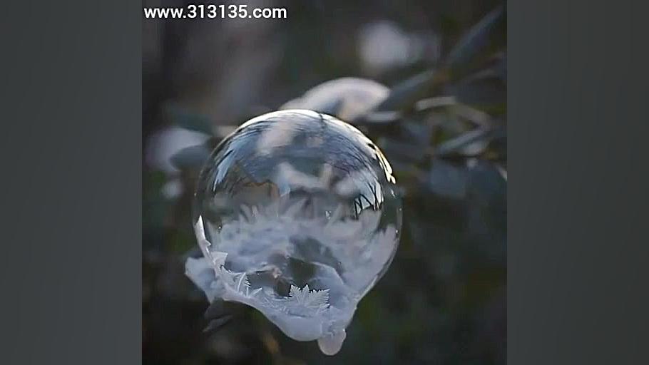 چقد زیبا یخ میزنه