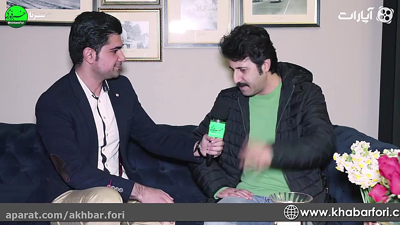 سرنا هومن حاجی عبداللهی فیلتری...