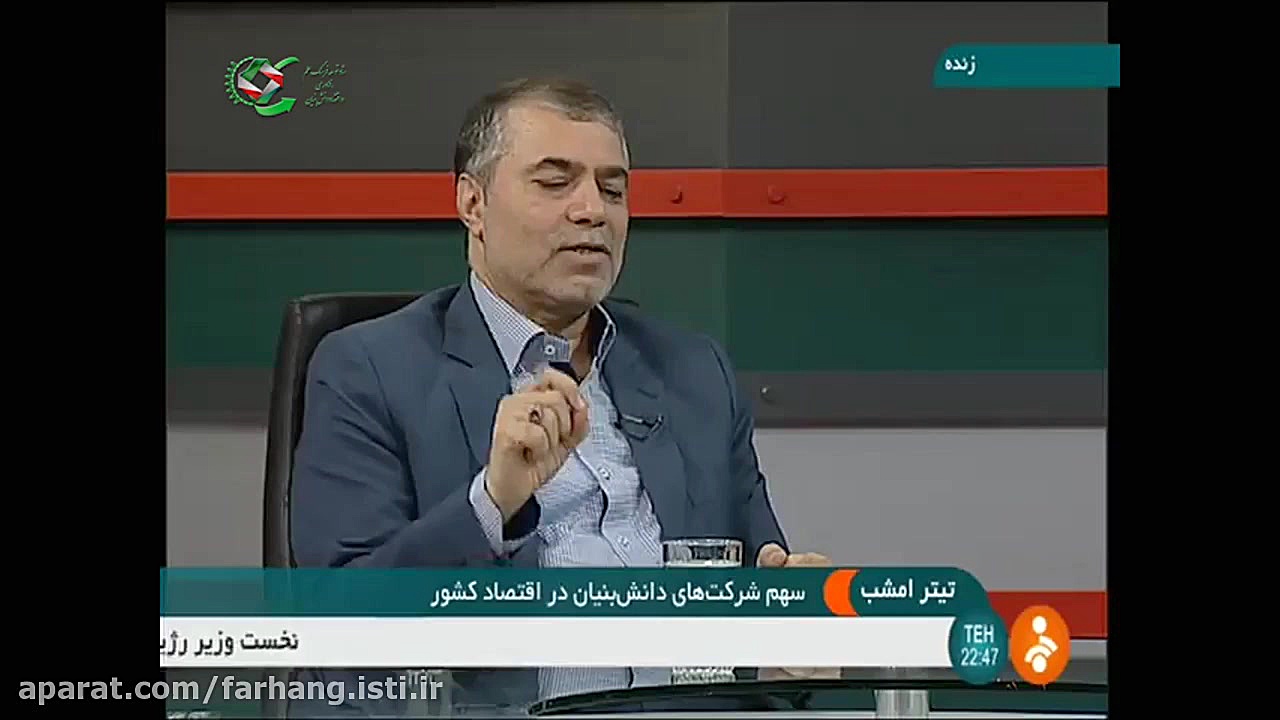 پرویز کرمی و مجید دهبیدی پور ب...