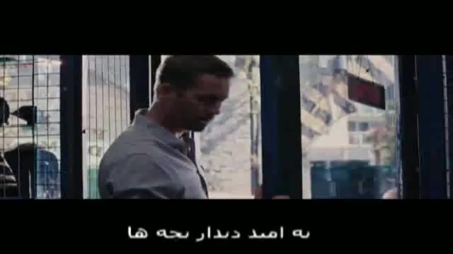 سریع و خشن 6  قسمت 8
