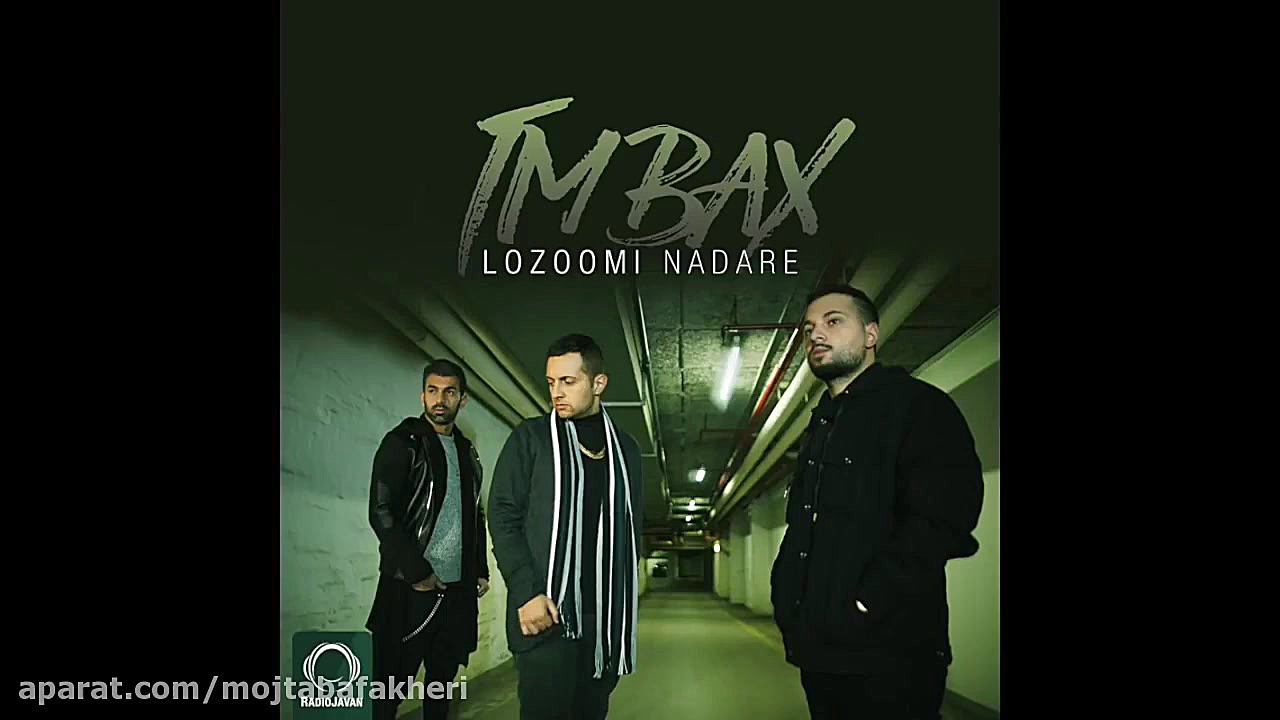 TM Bax  &quot;Lozoomi Nadare&q...