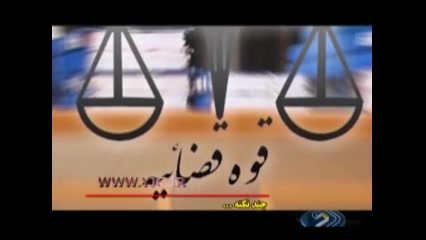 عاقبت رفاقت و دوستی بابک زنجان...