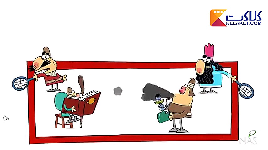 دیرین دیرین؛ خط فقر