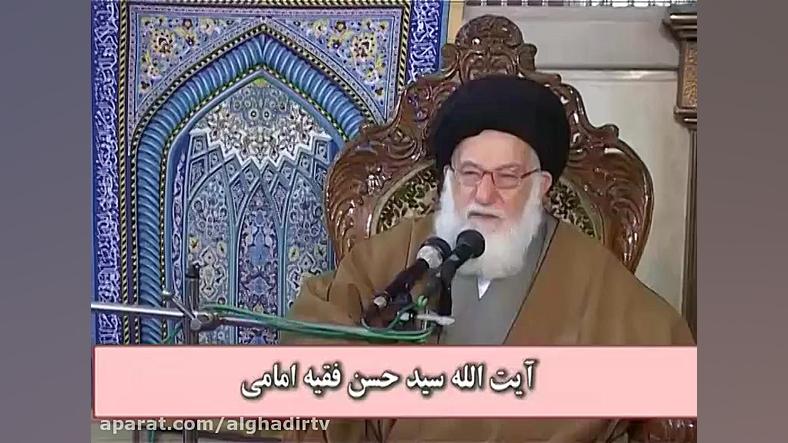 برگی از معرفت 27  جبر و اختیار