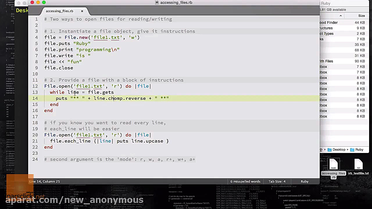 ۵۵ خواندن از فایل در روبی